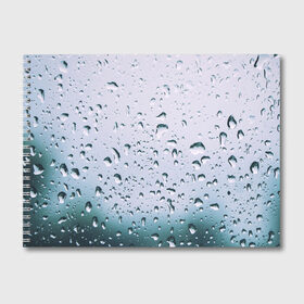 Альбом для рисования с принтом Капли окно стекло дождь серо в Санкт-Петербурге, 100% бумага
 | матовая бумага, плотность 200 мг. | Тематика изображения на принте: абстракция | блики | боке | брызги | вечер | вода | градиент | дача | дождь | капли | капли на стекле | лес | лето | мрачно | окно | природа | роса | свет | силуэты | симметрия | текстура | темный | фото