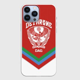 Чехол для iPhone 13 Pro Max с принтом Дагестан в Санкт-Петербурге,  |  | coat of arms | dagestan | eagle | flag | mountains | north caucasus | republic | герб | горы | дагестан | орел | республика | северо кавказ | флаг