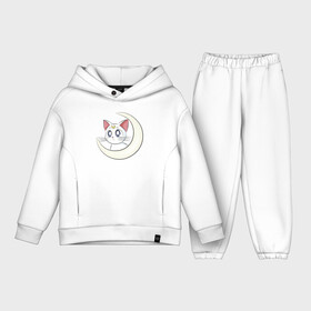 Детский костюм хлопок Oversize с принтом Artemis moon в Санкт-Петербурге,  |  | animal | artemis | cat | kitty | moon | pet | sailor moon | артемис | кот | котенок | кошка | луна | мультяшка | питомец | сейлор мун | сейлормун | сэйлор мун