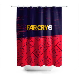 Штора 3D для ванной с принтом FAR CRY 6 / ФАР КРАЙ 6 в Санкт-Петербурге, 100% полиэстер | плотность материала — 100 г/м2. Стандартный размер — 146 см х 180 см. По верхнему краю — пластиковые люверсы для креплений. В комплекте 10 пластиковых колец | cry | dawn | far | far cry 6 | farcry | farcry 6 | farcry6 | game | games | logo | new | primal | six | антон | дэни | игра | игры | кастильо | край | лого | логотип | рохас | символ | символы | фар | фар край 6 | фаркрай | фаркрай 6 | фаркрай6