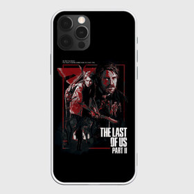 Чехол для iPhone 12 Pro Max с принтом THE LAST OF US в Санкт-Петербурге, Силикон |  | cicadas | fireflies | naughty dog | the last of us | the last of us part 2 | джоэл | последние из нас | цикады | элли