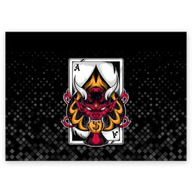 Поздравительная открытка с принтом Карточный дьявол (Пиковый туз) в Санкт-Петербурге, 100% бумага | плотность бумаги 280 г/м2, матовая, на обратной стороне линовка и место для марки
 | ас | бубна | валет | восьмёрка | выигрыш | главарь | дама | десятка | джокер | долг | дьявол | казино | карта | карточный | карты | козырь | колода | король | крести | куш | масть | очко | пик | пики | победа