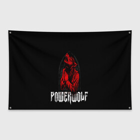 Флаг-баннер с принтом POWERWOLF в Санкт-Петербурге, 100% полиэстер | размер 67 х 109 см, плотность ткани — 95 г/м2; по краям флага есть четыре люверса для крепления | hardcore | metal | music | powerwolf | punk | rock | волки | метал | музыка | панк | рок