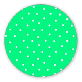 Коврик для мышки круглый с принтом Горошек на зеленом в Санкт-Петербурге, резина и полиэстер | круглая форма, изображение наносится на всю лицевую часть | baby | casual | girl | green | pattern | геометрия | горох | горошек | девушкам | детские | зелень | круги | круглый | кружочки | летние | лето | листья | многоточие | мятный | нежные | орнамент | пастельные | паттерн