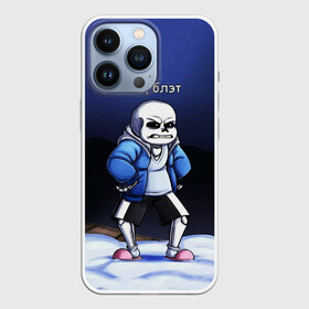 Чехол для iPhone 13 Pro с принтом UNDERTALE 