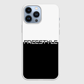 Чехол для iPhone 13 Pro Max с принтом Фристайл FREESTYLE в Санкт-Петербурге,  |  | Тематика изображения на принте: freestyle scooter | prorider | scooter | барспин | бэкфлип | манюал | прорайдер | райдер | самокат | самокат фристайл | скут | скутер | скутер фристайл | скутерист | стрит | трюк | трюковый самокат | тэйлвип | фристайл