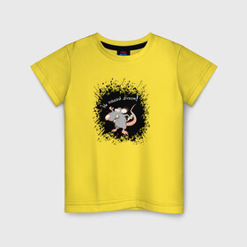 Детская футболка хлопок с принтом Вакцинация в Санкт-Петербурге, 100% хлопок | круглый вырез горловины, полуприлегающий силуэт, длина до линии бедер | banksy | бэнкси | в лондонском | вакцинация | крыс | метро | рисунки | чихающих