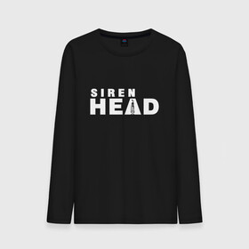 Мужской лонгслив хлопок с принтом Siren Head в Санкт-Петербурге, 100% хлопок |  | Тематика изображения на принте: game | scp | siren head | игра | лес | монстр | персонаж | сирена | сиреноголовый | хоррор | чудовище