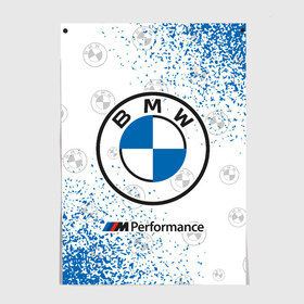 Постер с принтом BMW / БМВ в Санкт-Петербурге, 100% бумага
 | бумага, плотность 150 мг. Матовая, но за счет высокого коэффициента гладкости имеет небольшой блеск и дает на свету блики, но в отличии от глянцевой бумаги не покрыта лаком | 2020 | auto | b m w | bmv | bmw | car | logo | moto | performance | power | series | sport | авто | б м в | бмв | игра | игры | иьц | лого | логотип | марка | машина | мото | мотоцикл | павер | перфоманс | серии | серия | символ | спорт