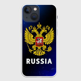 Чехол для iPhone 13 mini с принтом RUSSIA   РОССИЯ в Санкт-Петербурге,  |  | hjccbz | russia | ussr | герб | двухглавый | кгыышф | орел | орнамент | победа | родина | рожден | россии | российский | россия | русский | русь | сборная | символ | символика | спорт | ссср | страна | флаг | хохлома