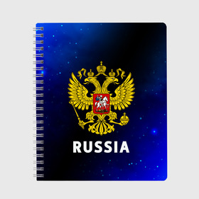 Тетрадь с принтом RUSSIA / РОССИЯ в Санкт-Петербурге, 100% бумага | 48 листов, плотность листов — 60 г/м2, плотность картонной обложки — 250 г/м2. Листы скреплены сбоку удобной пружинной спиралью. Уголки страниц и обложки скругленные. Цвет линий — светло-серый
 | hjccbz | russia | ussr | герб | двухглавый | кгыышф | орел | орнамент | победа | родина | рожден | россии | российский | россия | русский | русь | сборная | символ | символика | спорт | ссср | страна | флаг | хохлома