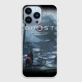 Чехол для iPhone 13 Pro с принтом Ghost of Tsushima (Z) в Санкт-Петербурге,  |  | game | ghost of tsushima | jin sakai | samurai | дзин сакай | игра | призрак цусимы | самурай