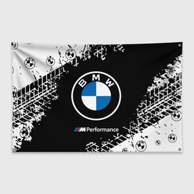 Флаг-баннер с принтом BMW БМВ в Санкт-Петербурге, 100% полиэстер | размер 67 х 109 см, плотность ткани — 95 г/м2; по краям флага есть четыре люверса для крепления | 2020 | auto | b m w | bmv | bmw | car | logo | moto | performance | power | series | sport | авто | б м в | бмв | игра | игры | иьц | лого | логотип | марка | машина | мото | мотоцикл | павер | перфоманс | серии | серия | символ | спорт