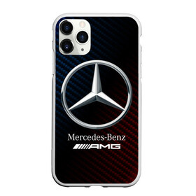 Чехол для iPhone 11 Pro матовый с принтом MERCEDES МЕРСЕДЕС в Санкт-Петербурге, Силикон |  | amg | auto | bens | benz | logo | merc | mercedes | mercedes benz | mersedes | moto | new | star | vthctltc | авто | амг | бенц | звезда | класс | лого | логотип | мерин | мерс | мерседес | мерседес бенц | мото | новый | символ | символы | ьуксуву