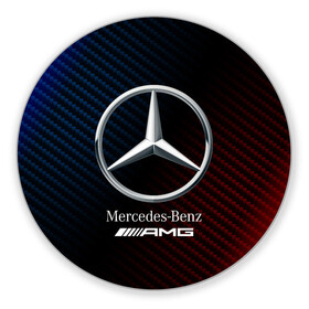 Коврик для мышки круглый с принтом MERCEDES / МЕРСЕДЕС в Санкт-Петербурге, резина и полиэстер | круглая форма, изображение наносится на всю лицевую часть | amg | auto | bens | benz | logo | merc | mercedes | mercedes benz | mersedes | moto | new | star | vthctltc | авто | амг | бенц | звезда | класс | лого | логотип | мерин | мерс | мерседес | мерседес бенц | мото | новый | символ | символы | ьуксуву