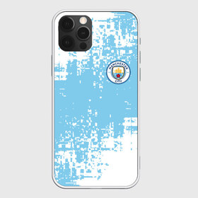 Чехол для iPhone 12 Pro Max с принтом MANCHESTER CITY в Санкт-Петербурге, Силикон |  | Тематика изображения на принте: fc | football | football club | manchester city fc | sport | английский футбольный клуб | манчестер | манчестер сити | спорт | спортивный клуб | уефа | униформа | фирменные цвета | фк | футбол | футбольный клуб