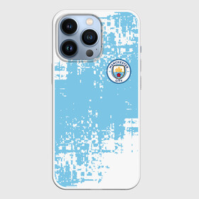 Чехол для iPhone 13 Pro с принтом MANCHESTER CITY. в Санкт-Петербурге,  |  | fc | football | football club | manchester city fc | sport | английский футбольный клуб | манчестер | манчестер сити | спорт | спортивный клуб | уефа | униформа | фирменные цвета | фк | футбол | футбольный клуб