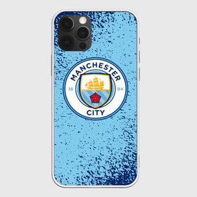 Чехол для iPhone 12 Pro Max с принтом MANCHESTER CITY в Санкт-Петербурге, Силикон |  | Тематика изображения на принте: fc | football | football club | manchester city fc | sport | английский футбольный клуб | манчестер | манчестер сити | спорт | спортивный клуб | уефа | униформа | фирменные цвета | фк | футбол | футбольный клуб