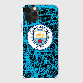 Чехол для iPhone 12 Pro Max с принтом MANCHESTER CITY в Санкт-Петербурге, Силикон |  | fc | football | football club | manchester city fc | sport | английский футбольный клуб | манчестер | манчестер сити | спорт | спортивный клуб | уефа | униформа | фирменные цвета | фк | футбол | футбольный клуб