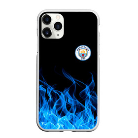 Чехол для iPhone 11 Pro матовый с принтом MANCHESTER CITY. в Санкт-Петербурге, Силикон |  | Тематика изображения на принте: fc | football | football club | manchester city fc | sport | английский футбольный клуб | манчестер | манчестер сити | спорт | спортивный клуб | уефа | униформа | фирменные цвета | фк | футбол | футбольный клуб