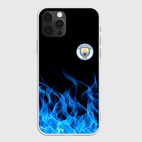 Чехол для iPhone 12 Pro Max с принтом MANCHESTER CITY в Санкт-Петербурге, Силикон |  | Тематика изображения на принте: fc | football | football club | manchester city fc | sport | английский футбольный клуб | манчестер | манчестер сити | спорт | спортивный клуб | уефа | униформа | фирменные цвета | фк | футбол | футбольный клуб