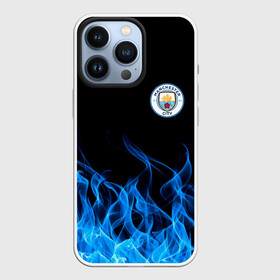 Чехол для iPhone 13 Pro с принтом MANCHESTER CITY. в Санкт-Петербурге,  |  | fc | football | football club | manchester city fc | sport | английский футбольный клуб | манчестер | манчестер сити | спорт | спортивный клуб | уефа | униформа | фирменные цвета | фк | футбол | футбольный клуб