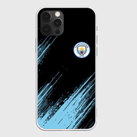 Чехол для iPhone 12 Pro Max с принтом MANCHESTER CITY в Санкт-Петербурге, Силикон |  | fc | football | football club | manchester city fc | sport | английский футбольный клуб | манчестер | манчестер сити | спорт | спортивный клуб | уефа | униформа | фирменные цвета | фк | футбол | футбольный клуб