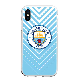 Чехол для iPhone XS Max матовый с принтом MANCHESTER CITY. в Санкт-Петербурге, Силикон | Область печати: задняя сторона чехла, без боковых панелей | Тематика изображения на принте: fc | football | football club | manchester city fc | sport | английский футбольный клуб | манчестер | манчестер сити | спорт | спортивный клуб | уефа | униформа | фирменные цвета | фк | футбол | футбольный клуб