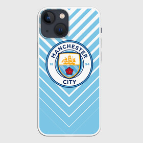 Чехол для iPhone 13 mini с принтом MANCHESTER CITY. в Санкт-Петербурге,  |  | fc | football | football club | manchester city fc | sport | английский футбольный клуб | манчестер | манчестер сити | спорт | спортивный клуб | уефа | униформа | фирменные цвета | фк | футбол | футбольный клуб