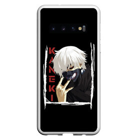 Чехол для Samsung Galaxy S10 с принтом Kaneki в Санкт-Петербурге, Силикон | Область печати: задняя сторона чехла, без боковых панелей | Тематика изображения на принте: ghoul | japan | kaneki | ken | tokyo | uta | uto | аниме | антэйку | аогири | арима | гули | гуль | ёма | ёмо | канеки | канэки | катаро | кен | кэн | сасаки | токийский | токио | тоука | ута | уто | хайсе | япония