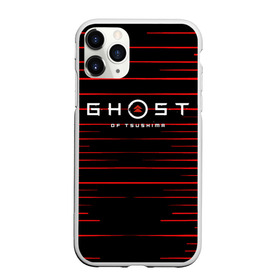 Чехол для iPhone 11 Pro матовый с принтом Ghost of Tsushim в Санкт-Петербурге, Силикон |  | ghost of tsushim | бой | монголы | открытый мир | экшен