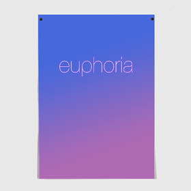 Постер с принтом Euphoria в Санкт-Петербурге, 100% бумага
 | бумага, плотность 150 мг. Матовая, но за счет высокого коэффициента гладкости имеет небольшой блеск и дает на свету блики, но в отличии от глянцевой бумаги не покрыта лаком | euphoria | hunter schafer | jules vaughn | rue bennett | zendaya | джулиус | джулс вон | зендайа | зендая | ру беннет | хантер шафер | эйфория