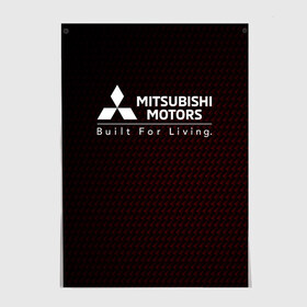 Постер с принтом MITSUBISHI / МИТСУБИСИ в Санкт-Петербурге, 100% бумага
 | бумага, плотность 150 мг. Матовая, но за счет высокого коэффициента гладкости имеет небольшой блеск и дает на свету блики, но в отличии от глянцевой бумаги не покрыта лаком | auto | lancer | logo | mitsubishi | mitsubisi | moto | motors | outlander | pajero | sport | авто | аутлендер | лансер | лого | логотип | марка | митсубиси | митсубиши | мото | моторс | паджеро | серия | символ | символы | спорт | ьшеыгишырш