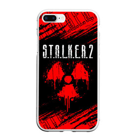 Чехол для iPhone 7Plus/8 Plus матовый с принтом STALKER 2 СТАЛКЕР 2 в Санкт-Петербурге, Силикон | Область печати: задняя сторона чехла, без боковых панелей | biohazard | chernobyl | cnfkrth | logo | radiation | s.t.a.l.k.e.r. | s.t.a.l.k.e.r.2 | stalker | stalker2 | биохазард | игра | игры | лого | логотип | логотипы | радиация | с.т.а.л.к.е.р | с.т.а.л.к.е.р.2 | символ | сталкер | сталкер2 | черн