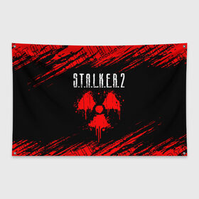 Флаг-баннер с принтом STALKER 2 СТАЛКЕР 2 в Санкт-Петербурге, 100% полиэстер | размер 67 х 109 см, плотность ткани — 95 г/м2; по краям флага есть четыре люверса для крепления | biohazard | chernobyl | cnfkrth | logo | radiation | s.t.a.l.k.e.r. | s.t.a.l.k.e.r.2 | stalker | stalker2 | биохазард | игра | игры | лого | логотип | логотипы | радиация | с.т.а.л.к.е.р | с.т.а.л.к.е.р.2 | символ | сталкер | сталкер2 | черн