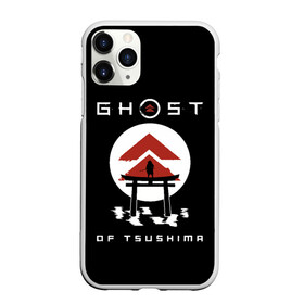 Чехол для iPhone 11 Pro Max матовый с принтом Ghost of Tsushima в Санкт-Петербурге, Силикон |  | Тематика изображения на принте: game | ghost | japan | ninja | samurai | tsushima | аниме | бусидо | воина | игра | кандзи | кимоно | киото | ниндзя | осака | призрак | путь | ронин | самурай | стиль | токио | цусимы | япония | японский