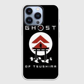 Чехол для iPhone 13 Pro с принтом Ghost of Tsushima в Санкт-Петербурге,  |  | game | ghost | japan | ninja | samurai | tsushima | аниме | бусидо | воина | игра | кандзи | кимоно | киото | ниндзя | осака | призрак | путь | ронин | самурай | стиль | токио | цусимы | япония | японский