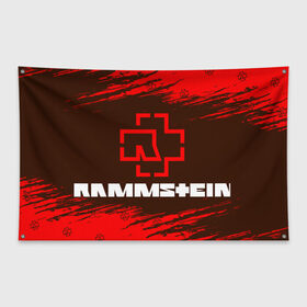 Флаг-баннер с принтом RAMMSTEIN / РАМШТАЙН в Санкт-Петербурге, 100% полиэстер | размер 67 х 109 см, плотность ткани — 95 г/м2; по краям флага есть четыре люверса для крепления | hfvinfqy | lindeman | lindemann | logo | metal | music | rammstein | ramstein | rock | til | till | группа | концерт | концерты | кфььыеушт | линдеман | линдеманн | лого | логотип | логотипы | метал | музыка | раммштайн | рамштайн | рок | символ