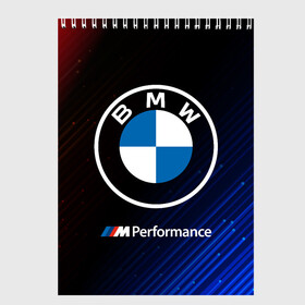 Скетчбук с принтом BMW БМВ в Санкт-Петербурге, 100% бумага
 | 48 листов, плотность листов — 100 г/м2, плотность картонной обложки — 250 г/м2. Листы скреплены сверху удобной пружинной спиралью | Тематика изображения на принте: 2020 | auto | b m w | bmv | bmw | car | logo | moto | performance | power | series | sport | авто | б м в | бмв | игра | игры | иьц | лого | логотип | марка | машина | мото | мотоцикл | павер | перфоманс | серии | серия | символ | спорт