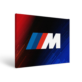 Холст прямоугольный с принтом BMW / БМВ в Санкт-Петербурге, 100% ПВХ |  | 2020 | auto | b m w | bmv | bmw | car | logo | moto | performance | power | series | sport | авто | б м в | бмв | игра | игры | иьц | лого | логотип | марка | машина | мото | мотоцикл | павер | перфоманс | серии | серия | символ | спорт