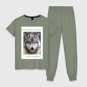 Женская пижама хлопок с принтом волк в Санкт-Петербурге, 100% хлопок | брюки и футболка прямого кроя, без карманов, на брюках мягкая резинка на поясе и по низу штанин | ауф | волк | волки | фразы ауф | цитаты | цитаты ауф | цитаты про волка