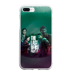 Чехол для iPhone 7Plus/8 Plus матовый с принтом The Last of Us Part II в Санкт-Петербурге, Силикон | Область печати: задняя сторона чехла, без боковых панелей | the last of us 2 | the last of us part ii | джоэл | один из нас | элли