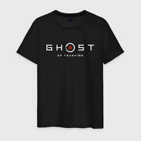 Мужская футболка хлопок с принтом Ghost of Tsushima в Санкт-Петербурге, 100% хлопок | прямой крой, круглый вырез горловины, длина до линии бедер, слегка спущенное плечо. | ghost | ghost of tsushima | tsishima | призрак | призрак цусимы | цусима