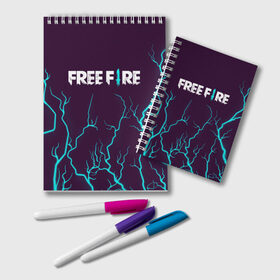 Блокнот с принтом FREE FIRE / ФРИ ФАЕР в Санкт-Петербурге, 100% бумага | 48 листов, плотность листов — 60 г/м2, плотность картонной обложки — 250 г/м2. Листы скреплены удобной пружинной спиралью. Цвет линий — светло-серый
 | Тематика изображения на принте: afth | ahb | ahbafth | fire | fps | free | freefire | garena | logo | master | mobile | online | акуу | акууашку | ашку | гарена | игра | игры | лого | логотип | логотипы | мастер | мобильная | нож | онлайн | символ | символы | фаер | фире | фпс 