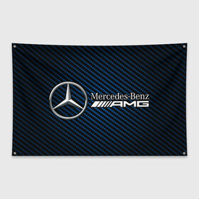 Флаг-баннер с принтом MERCEDES МЕРСЕДЕС в Санкт-Петербурге, 100% полиэстер | размер 67 х 109 см, плотность ткани — 95 г/м2; по краям флага есть четыре люверса для крепления | amg | auto | bens | benz | logo | merc | mercedes | mercedes benz | mersedes | moto | star | vthctltc | авто | амг | бенц | звезда | класс | лого | логотип | мерин | мерс | мерседес | мерседес бенц | мото | символ | символы | ьуксувуы