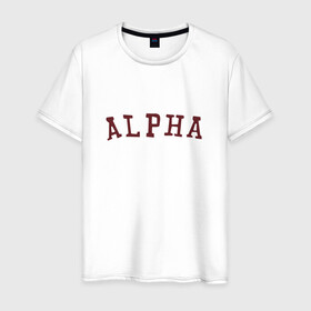 Мужская футболка хлопок с принтом ALPHA в Санкт-Петербурге, 100% хлопок | прямой крой, круглый вырез горловины, длина до линии бедер, слегка спущенное плечо. | alpha | альфа | кб | клуб романтики | макс | оборотень