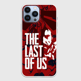 Чехол для iPhone 13 Pro Max с принтом THE LAST OF US в Санкт-Петербурге,  |  | Тематика изображения на принте: abstract | cicadas | fireflies | naughty dog | the last of us | the last of us part 2 | абстракция | джоэл | надпись | последние из нас | цикады | элли