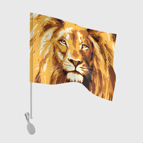 Флаг для автомобиля с принтом Взгляд льва в Санкт-Петербурге, 100% полиэстер | Размер: 30*21 см | арт | грива | деко | жедтая | животные | закат | зверей | золото | кошка | лев | лето | львенок | неоновая | очки | пляж | прайд | разноцветная | солнце | тигр | узоры | царь | яркие