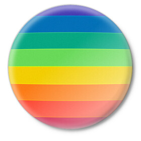 Значок с принтом Радуга | Rainbow (Z) в Санкт-Петербурге,  металл | круглая форма, металлическая застежка в виде булавки | Тематика изображения на принте: rainbow | summer | ирида | летняя | радуга | радужный | разноцветная | семицвет | яркая