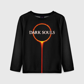 Детский лонгслив 3D с принтом Dark Souls в Санкт-Петербурге, 100% полиэстер | длинные рукава, круглый вырез горловины, полуприлегающий силуэт
 | Тематика изображения на принте: black sun | bonfire | dark souls | dark souls 3 | dark souls logo | ds 3 | game | souls | sun | you died | дарк соулз | дарк соулс | дарк соулс лого | дс 3 | затмение | игра | солнечное затмение | солнце | темная душа | темные души | черное